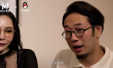 Madou Media MD0269 ภรรยาสลับเพศและ Yuanxiao Tang Xin และ Liang Jiaxin