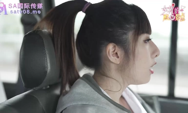 SA Media Antarabangsa SAT0065 Tarikan Rahsia Pelakon 1 Xiaoyao