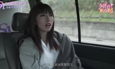 SA Media Antarabangsa SAT0065 Tarikan Rahsia Pelakon 1 Xiaoyao