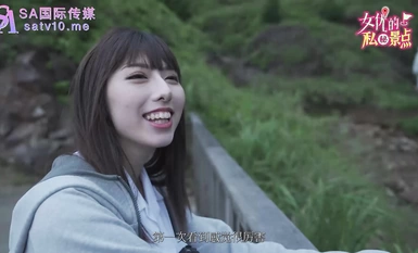 SA Media Antarabangsa SAT0065 Tarikan Rahsia Pelakon 1 Xiaoyao