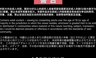 麻豆傳媒 MSD122 美乳白虎高潮失禁