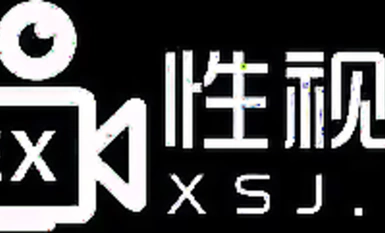 起點傳媒 性視界傳媒 XSJ137 韓漫改編 養子的秘密教學5 孟若羽