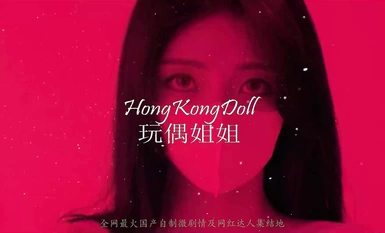 QQOG038 Bos wanita mabuk Xiao Miner