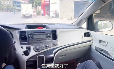 扣扣傳媒 QQOG039 滴滴司機的約炮實錄 Nina