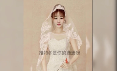 ครูโรงเรียนประถมคนดังทางอินเทอร์เน็ตระดับเทพธิดา Twitter [แฟนเซียว] เปิดเผยใบหน้าของเธออย่างไม่เหมาะสมในการถ่ายทำส่วนตัวซีซั่น 2 ~ การเดินทางเปิดเผยเพศทุกประเภทในห้างสรรพสินค้า (1)