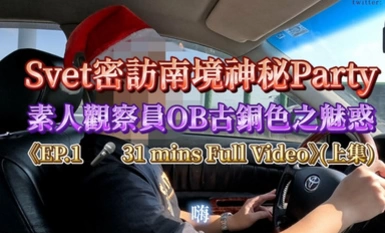 Hàng nghìn người đang yêu cầu Svet, bậc thầy kết nối YouTube Onlyfans trả tiền để đăng ký loạt phim Học viện tình dục để khoe dương vật to lớn của mình và đưa ra phản hồi bằng phụ đề tiếng Quan Thoại (5).