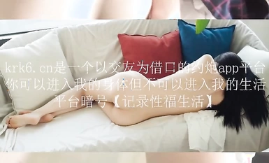 超粉嫩白虎蘿莉假屌插穴