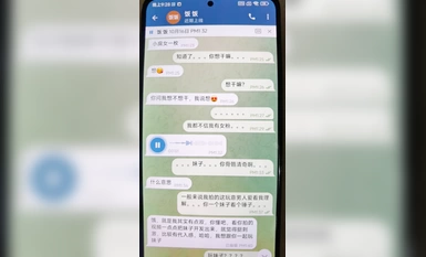 ウルトラマンオリジナルバレット9事故！女性ファンがいる？声はタイガー(3)