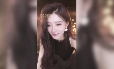 Ang pinakamahusay na Douyin anchor @Youyu sexy dance collection (10)