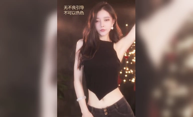 Ang pinakamahusay na Douyin anchor @Youyu sexy dance collection (10)