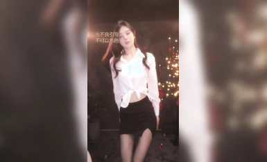 抖音極品主播@有魚 性感熱舞合集 (7)