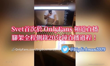 Comprehensive Style Dating Biggie @ Svet19 (bigdickman2019) PUA Multiple Vegetarians Collection 5 (1)