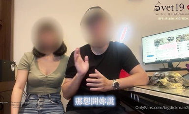 Hẹn hò theo phong cách chương trình tạp kỹ với anh chàng to lớn @Svet19 (bigdickman2019) Bộ sưu tập nhiều tài tử PUA 1 (13)