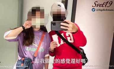 綜藝風約啪大佬@Svet19(bigdickman2019) PUA多位素人合集5 (21)