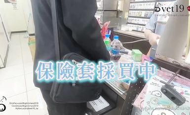 綜藝風約啪大佬@Svet19(bigdickman2019) PUA多位素人合集5 (26)