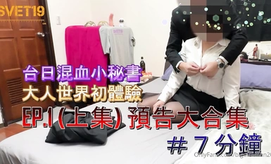 วาไรตี้โชว์สไตล์เดทกับหนุ่มใหญ่ @Svet19 (bigdickman2019) PUA หลายมือสมัครเล่นคอลเลกชัน 5 (6)