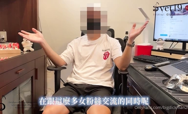 綜藝風約啪大佬@Svet19(bigdickman2019) PUA多位素人合集5 (24)
