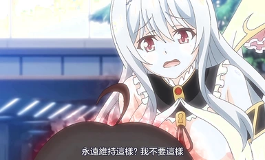 [마족] 노출형 마법 여대생 크리스티아 제2화 느껴져서 마력 증폭! 마법 여대생의 야한 싸움