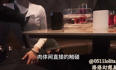 白虎貧乳福利姬@洛洛幻想屋 尺度作合集 (4)