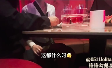 白虎貧乳福利姬@洛洛幻想屋 尺度作合集 (11)