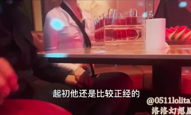 白虎貧乳福利姬@洛洛幻想屋 尺度作合集 (9)