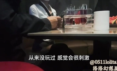 白虎貧乳福利姬@洛洛幻想屋 尺度作合集 (9)