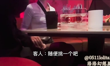 Kebajikan Payudara Kecil Harimau Putih Koleksi Skala Rumah Fantasi Ji@Loluo (5)