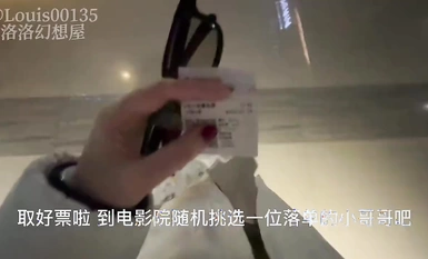 白虎とおっぱい福祉姫＠ロロファンタジーハウスサイズ作品集(8)