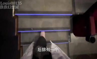 白虎とおっぱい福祉姫＠ロロファンタジーハウスサイズ作品集(8)