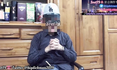綜藝風約啪大佬@Svet19(bigdickman2019) PUA多位素人合集3 (13)