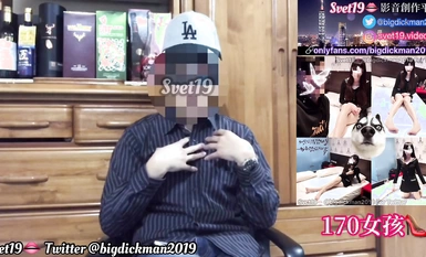 綜藝風約啪大佬@Svet19(bigdickman2019) PUA多位素人合集3 (13)