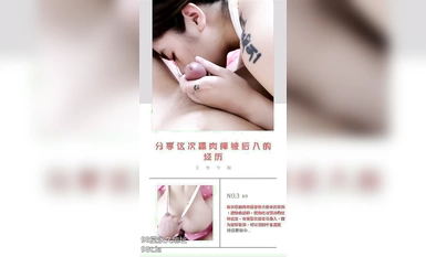 สวัสดิการเสือขาว Ji@Aimee Sauce Standard Drama Collection (11)