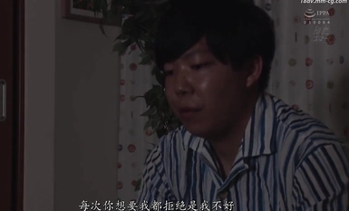 MEYD-564 老公不願意做愛寂寞的人妻永瀨唯爲了驗證自己的魅力和隔壁的大叔大汗淋漓內射做愛成功懷孕