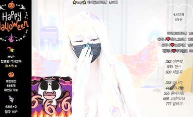 한국 무용수 @o111na VIP 룸 스케일 누드 댄스 복지 쇼 컬렉션 (12)