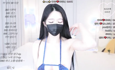 極品韓國舞姬@o111na VIP房尺度裸舞福利秀合集 (9)