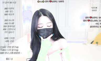 นักเต้นเกาหลีที่ดีที่สุด @o111na คอลเลกชันการแสดงสวัสดิการการเต้นเปลือยระดับวีไอพี (8)