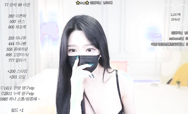 極品韓國舞姬@o111na VIP房尺度裸舞福利秀合集 (11)