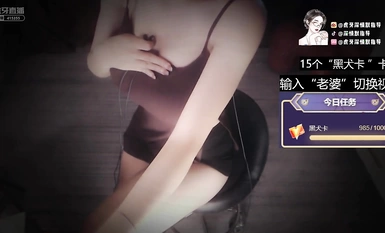 HYTV高顏值主播@深情默指導 asmr耳騷合集 (4)