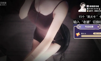 HYTV高顏值主播@深情默指導 asmr耳騷合集 (4)