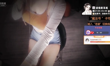 HYTV高顏值主播@深情默指導 asmr耳騷合集 (9)