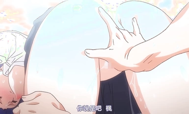 [ピンクパイナップル]らぶみー『楓と鈴』 THE ANIMATION 第2巻