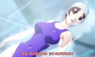 懲罰指導（おしおき）～學園令嬢更性計畫～ File.02