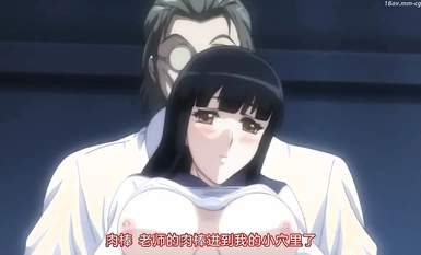 懲罰指導（おしおき）～學園令嬢更性計畫～ File.02