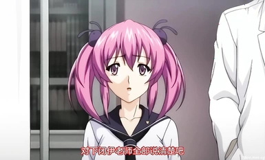 懲罰指導（おしおき）～學園令嬢更性計畫～ File.02