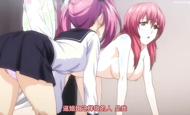 懲罰指導（おしおき）～學園令嬢更性計畫～ File.02