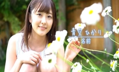 从眩丽笑脸变成绝顶脸蛋 初次高潮4本番！