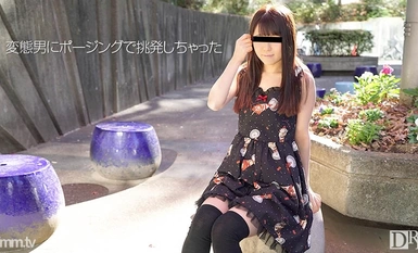 032417_01 家访！你能换上这个吗？