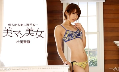 020618_641 จิ๋มสวย ~ กรี๊ดลั่น! 3P น้ำพุ่ง~