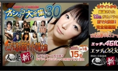 已婚妇女切割机 ki200201 关于撒尿的特别专题，20 岁。