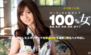 นางเอกฝีมือดีที่สามารถถ่ายสามช็อตรวดได้อย่างง่ายดาย